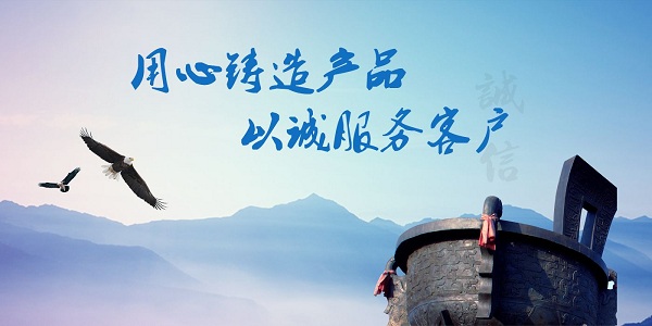 溫變應力損傷！冷熱沖擊試驗箱的壽命預
